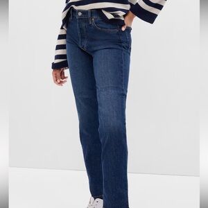 Gap cheeky straight high rise jeans